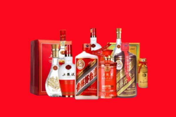 收购行情：三亚市吉阳区名酒回收值多少钱？