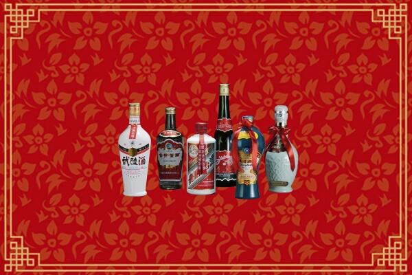 三亚市吉阳区烟酒回收白酒