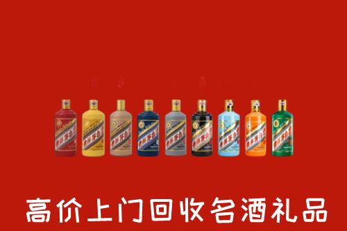 三亚市吉阳区回收纪念茅台酒